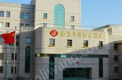 南京婦幼保健院整形科假體隆鼻怎么樣，價(jià)格貴嗎