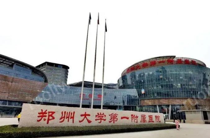 鄭州第一大學附屬醫(yī)院嫩膚怎么樣？醫(yī)院信息附帶_嫩膚美白案例問答