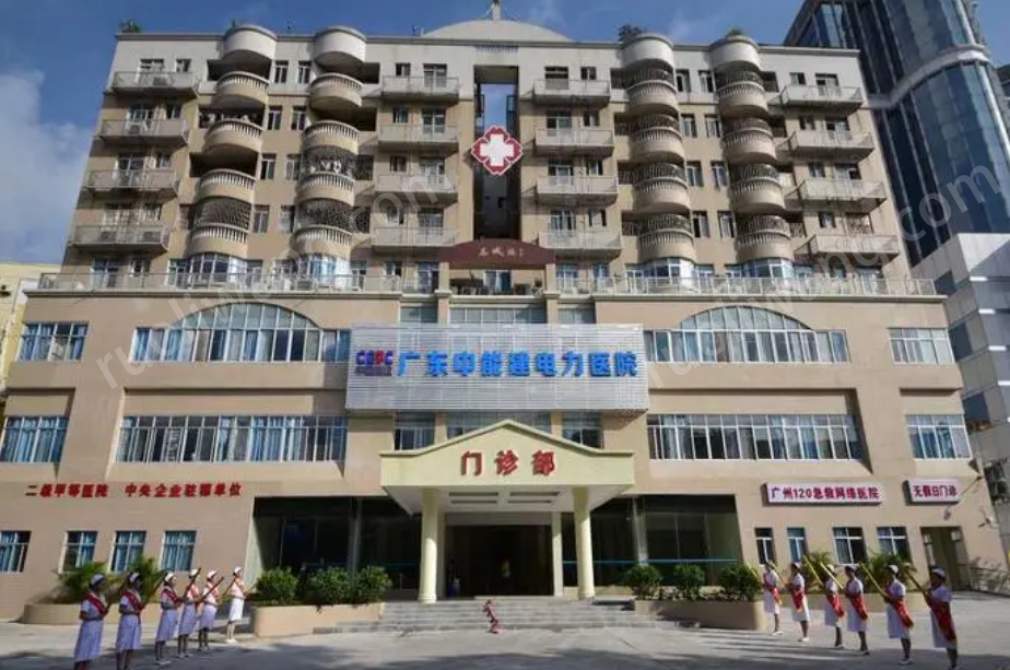 廣東中能建電力醫(yī)院隱形牙齒果如何？醫(yī)生介紹_牙齒矯正案例問答