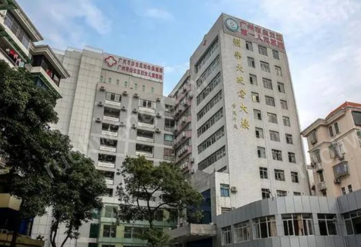 廣州市白云區(qū)婦幼保健院整形科電話號碼多少？周虹醫(yī)生介紹_祛斑案例問答