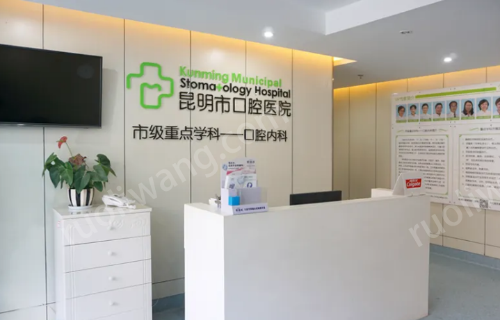 昆明市口腔醫(yī)院正頜手術(shù)怎么樣？盛迅醫(yī)生經(jīng)驗豐富|附問答一覽