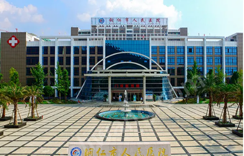 銅仁人民醫(yī)院整形科光子嫩膚咋樣？醫(yī)生信息|術(shù)后果反饋