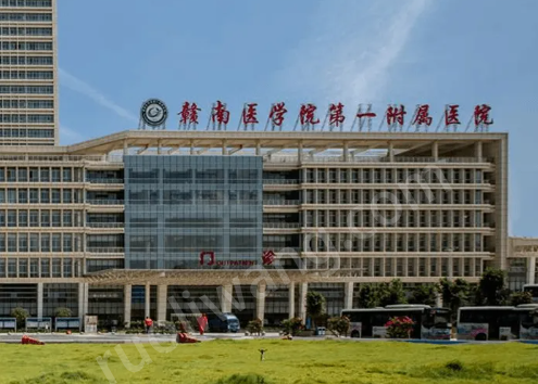 贛州附屬醫(yī)院整形美容科怎么樣？專家醫(yī)生推薦|雙眼皮案例一覽