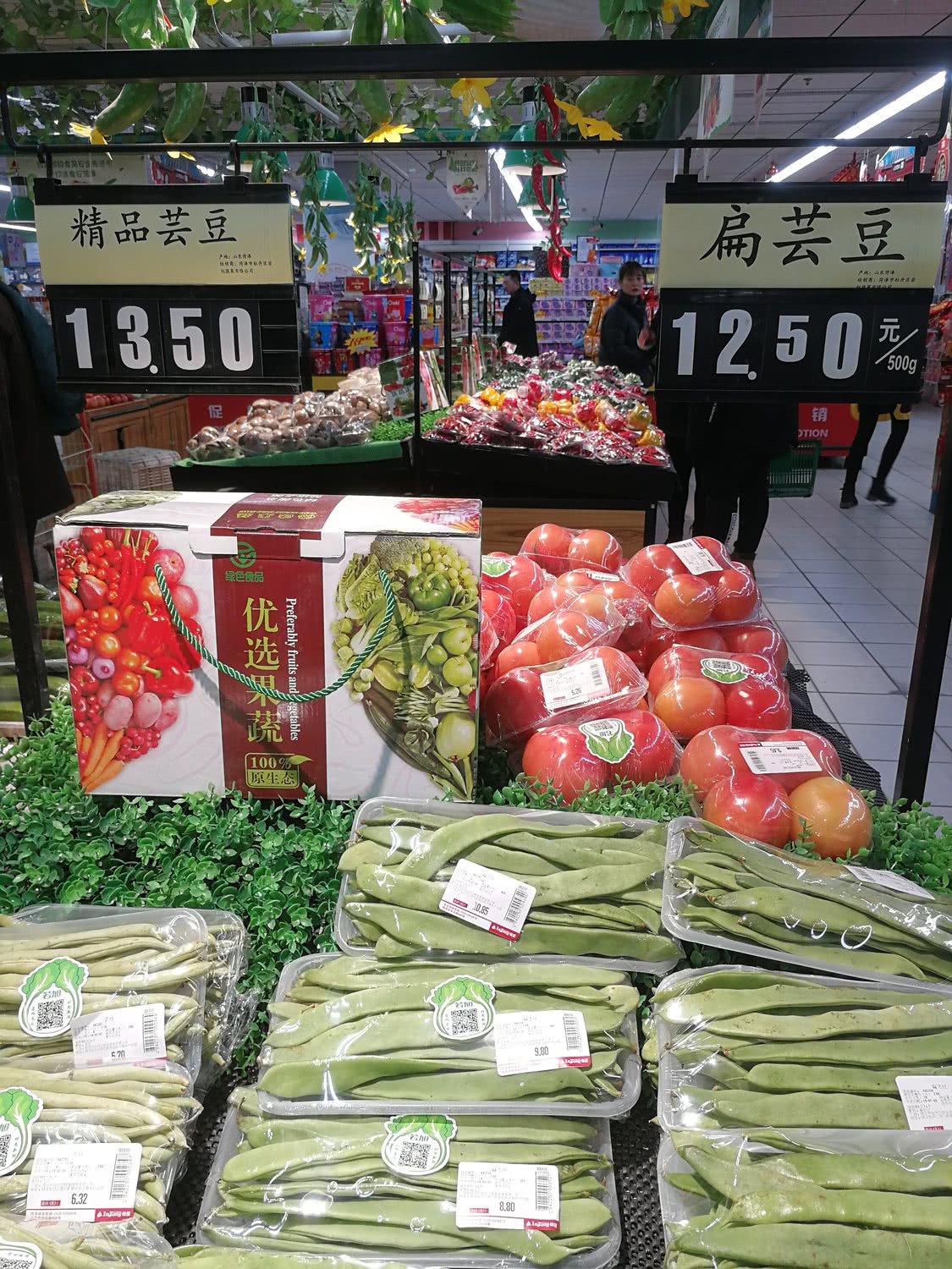 春節(jié)菜價(jià)顯金貴，蒜薹20元1斤，香椿芽42元1斤，比牛肉還貴