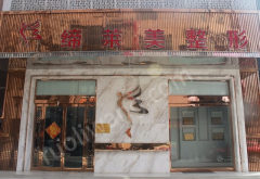 漯河締萊美整形美容醫(yī)院怎么樣？實(shí)力專業(yè)醫(yī)院推薦