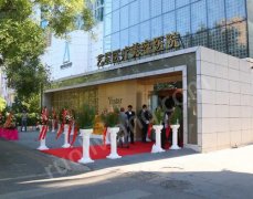 北京藝星美容醫(yī)院雙眼皮整形怎么樣？醫(yī)院信息+案例分享