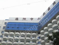 德陽市人民醫(yī)院美容科隆鼻怎么樣？醫(yī)院信息_案例分享