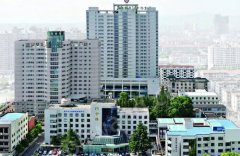 宜興市人民醫(yī)院口腔科怎么樣？醫(yī)院醫(yī)生信息+案例分享