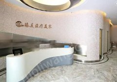 吉首臻美醫(yī)療美容醫(yī)院面部填充怎么樣？案例分享