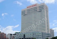 茂名市人民醫(yī)院整形科怎么樣？實(shí)力醫(yī)院推薦