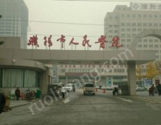 濮陽市人民醫(yī)院口腔科牙齒矯正怎么樣？相關(guān)問答+案例分享