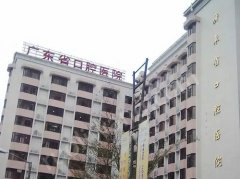 廣東省口腔醫(yī)院種植科怎么樣？內(nèi)附案例分享