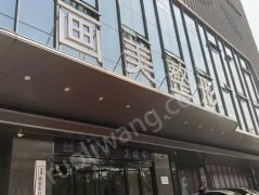 西安畫(huà)美整形醫(yī)院假體隆鼻怎么樣？實(shí)力醫(yī)院信息分享