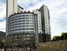 貴州省人民醫(yī)院口腔科牙齒矯正整形怎么樣？實(shí)力醫(yī)生推薦