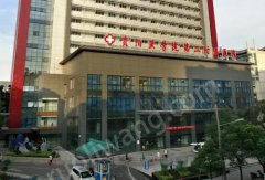 貴州醫(yī)科大學(xué)第二附屬醫(yī)院祛痘整形好嗎？?jī)?nèi)附案例分享