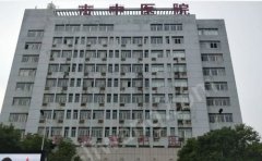 萍鄉(xiāng)市中醫(yī)院口腔科牙齒矯正整形怎么樣？?jī)?nèi)附案例分享