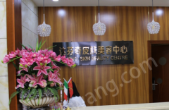 南充達(dá)芬奇整形美容醫(yī)院隆胸整形怎么樣？相關(guān)問(wèn)答+案例