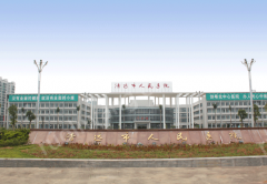 清遠市人民醫(yī)院整形科怎么樣？實力醫(yī)院推薦