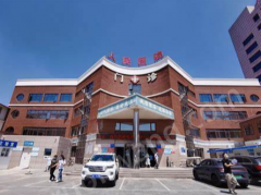 燕郊人民醫(yī)院口腔科牙齒整形怎么樣？內(nèi)附醫(yī)院信息+問答