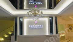 南寧美麗焦點整形美容醫(yī)院隆胸整形怎么樣》相關問答+案例