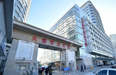 中國人民解放軍火箭軍總醫(yī)院整形科怎么樣？隆鼻案例分享