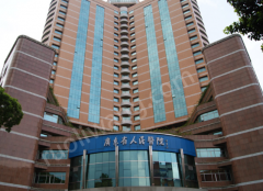 廣東省人民醫(yī)院整形科怎么樣？相關(guān)問答+案例