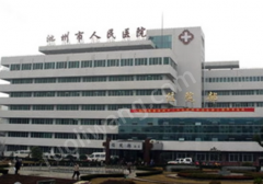 池州市人民醫(yī)院整形科雙眼皮整形，案例分享+醫(yī)院信息