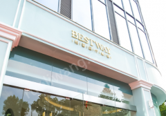 上海柏薈整形美容醫(yī)院隆鼻怎么樣？內(nèi)附相關(guān)問答