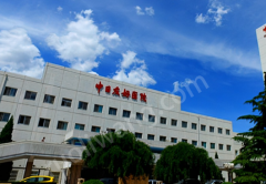 北京中日友好醫(yī)院整形美容科怎么樣？才杰醫(yī)生等信息分享