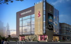 廣州華美整形美容醫(yī)院隆胸整形怎么樣？實(shí)力醫(yī)院推薦