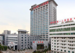 彬州市第一人民醫(yī)院整形外科口碑怎么樣？實(shí)力醫(yī)院信息