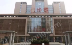 合肥901醫(yī)院口腔科牙齒矯正怎么樣？醫(yī)院醫(yī)生信息分享