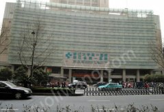 浙一整形美容中心雙眼皮手術(shù)案例分享，內(nèi)附相關(guān)問答